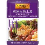 Suppebase til Sichuan hot & krydret hot pot, 70g, LKK, HKG - Image 2