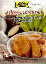 Bananfritter i dejblanding, 85g, Lobo, THA - Image 2