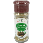 Spidskommen pulver, 32g, Tai Yang Men, CN - Image 2