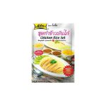 Kylling ris sæt, 120g, Lobo, THA - Image 2