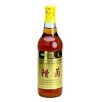 Superior pickles sovs, 500ml, Beau Ideal, CHN - Image 2