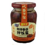 Shitake svampesovs, 230g, Yumei, CHN - Image 2