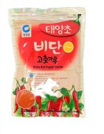 Rød peberpulver, 500g, NH, KOR - Image 2