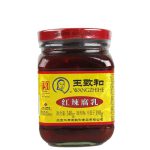 Rød chili konserveret sojabønneost, 340g, Wangzhihe, CHN - Image 2