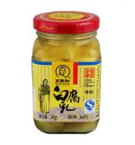 Fermenteret sojabønneost hvid, 240g, WZH, CHN - Image 2