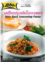 Hellig basilikum krydderi pasta, 50g, Lobo, THA - Image 2