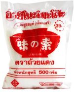 Det tredje krydderi (MSG), 500g, Ajinomoto, JPN - Image 2