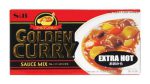 Golden karry ekstra stærkt, 220g, S&B, JPN - Image 2